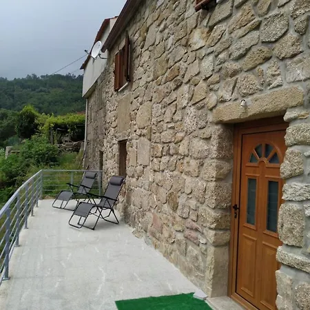 Casa Da Quintinha - بيت للعطل